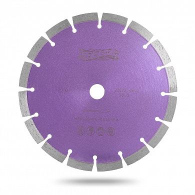 Алмазные сегментные диски G/M-Dry 125-230 Ø