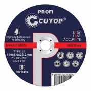 Шлифовальный диск по металлу CUTOP PROFI