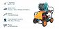 ГИДРА-Б-350-21 с бензиновым двигателем