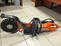 Электрорезчик Husqvarna K 4000 CNB