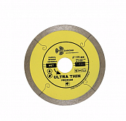 Алмазные диски Trio Diamond Ultra thin premium 115-180 Ø