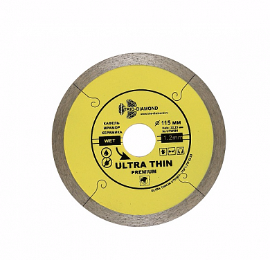 Алмазные диски Trio Diamond Ultra thin premium 115-180 Ø