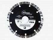 Диски алмазные Trio Diamond Сегмент PRO 125-230 Ø