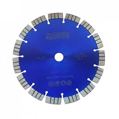 Алмазный диск FB/ZZ 350 с увеличенным сегментом для быстрой резки высокоармированного бетона