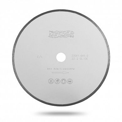 Алмазные диски для керамической плитки до  C/L 230 мм.