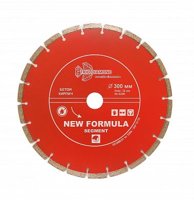 Диски алмазные Trio Diamond по бетону New formula 300-400 Ø